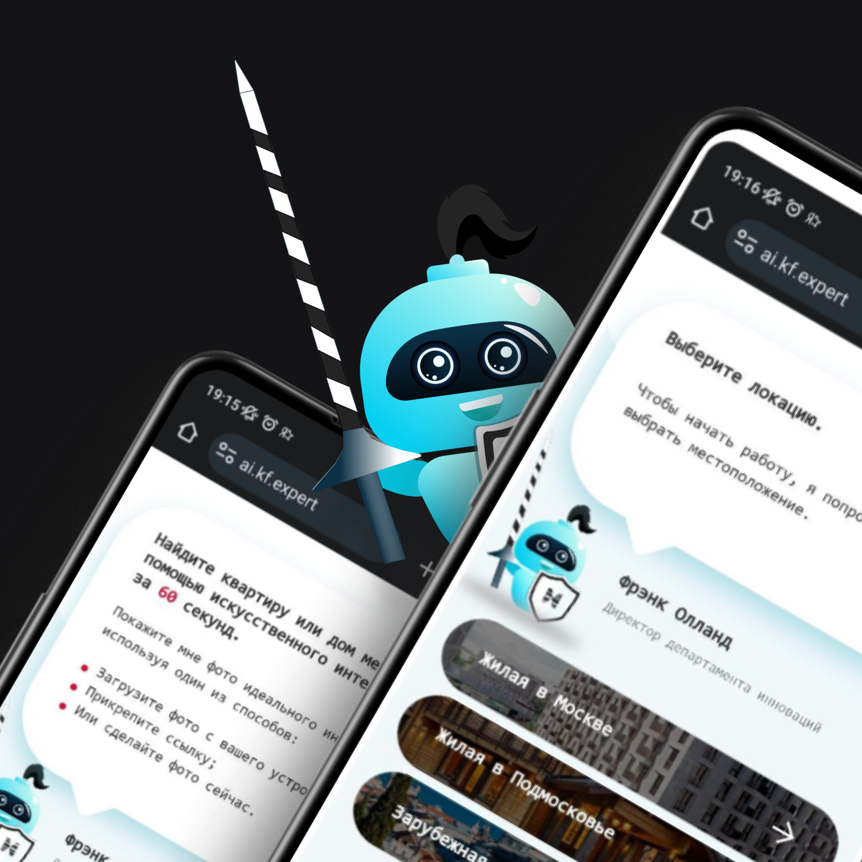 Кейсы NF Digital